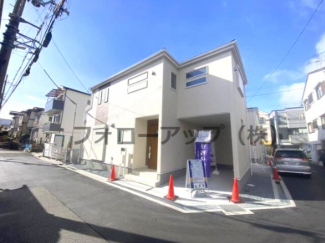 前面道路含む現地写真です