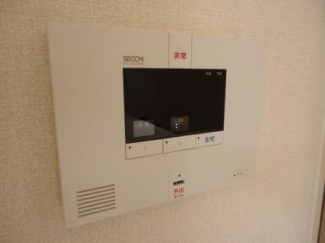 【その他設備】