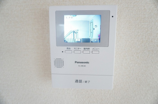 【セキュリティ】