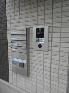 【セキュリティ】