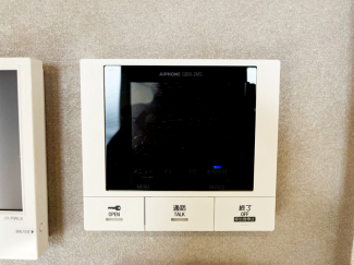 【セキュリティ】