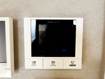 【セキュリティ】