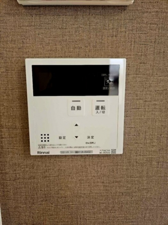 【その他設備】