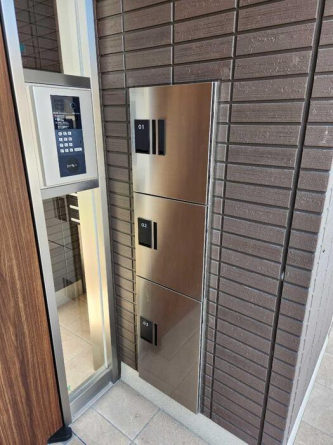 【セキュリティ】