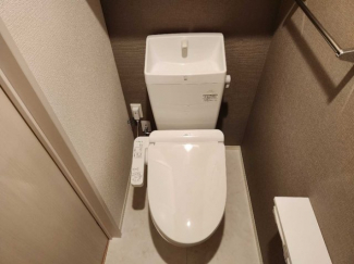 【トイレ】