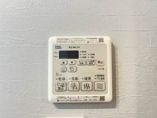 【その他設備】