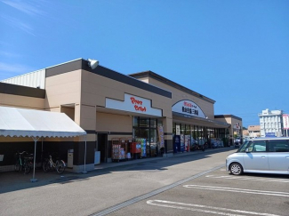 松山生協三津店様まで170m