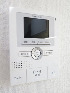 【セキュリティ】