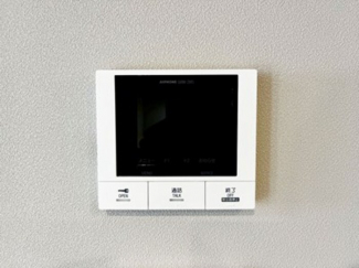 【セキュリティ】