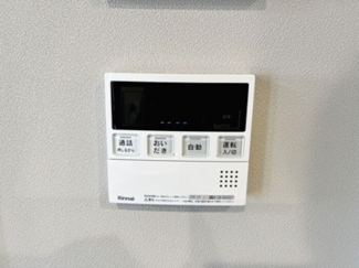 【その他設備】