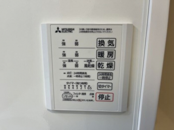 【その他設備】