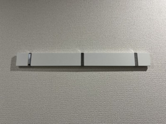 【その他設備】