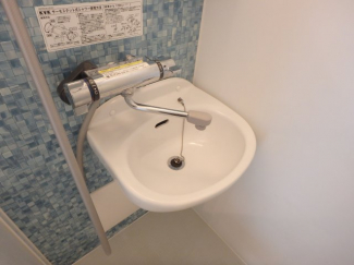 日々の暮らしに欠かせないお風呂です