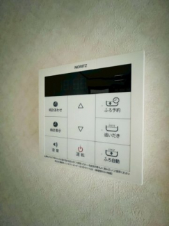 【その他設備】