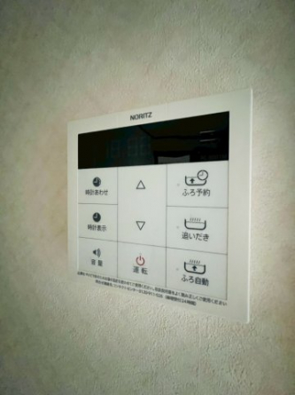 【その他設備】