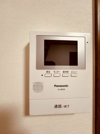 【セキュリティ】