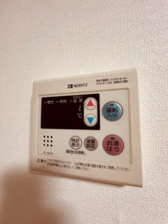 【その他設備】