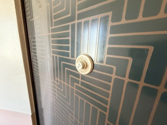 【セキュリティ】