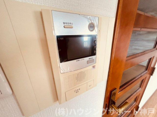 【セキュリティ】