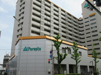 フォレスタ六甲まで319m