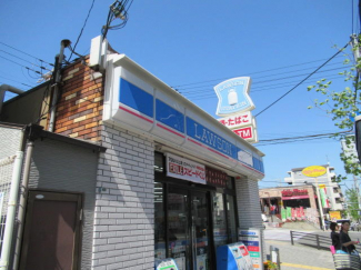 ローソン高徳店まで308m