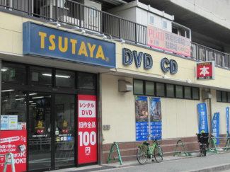 ＴＳＵＴＡＹＡ六甲道店まで446m