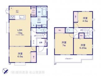 Ａ号棟　間取図