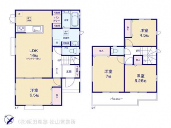 Ａ号棟　間取図