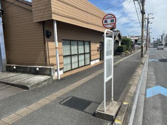 バス停「馬越」まで500m
