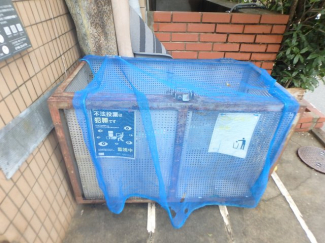 【その他共有部分】