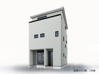 【外観パース】