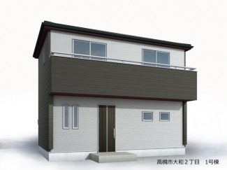 【外観パース】