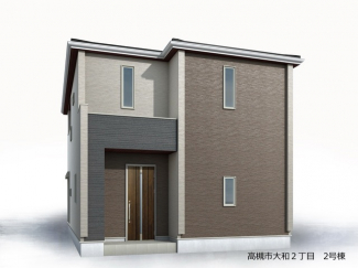 【外観パース】