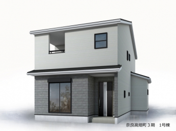 【外観パース】