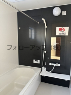 日々の暮らしに欠かせないお風呂です