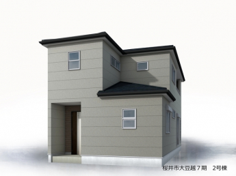 【外観パース】