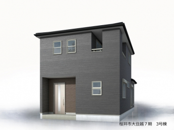 【外観パース】