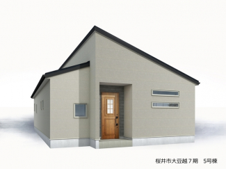 【外観パース】