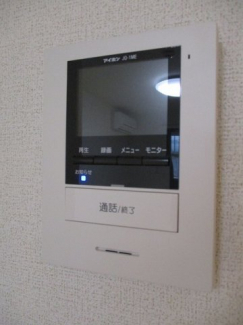 【セキュリティ】