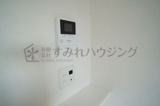 【その他設備】