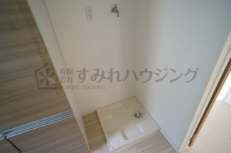 【その他設備】