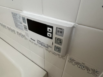 【その他設備】