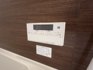 【その他設備】