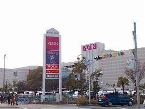 リバーシティまで2300m