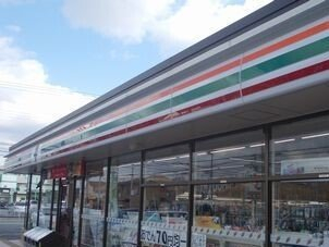 セブンイレブンまで800m