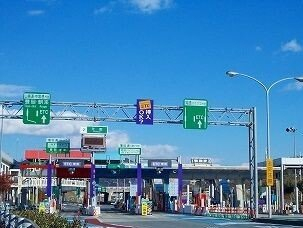 播但道花田インターまで1000m