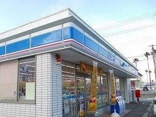 ローソンまで1000m