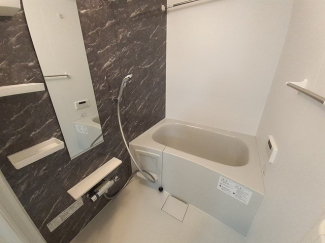 日々の暮らしに欠かせないお風呂です