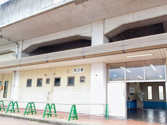 JR 播但線京口駅まで850m