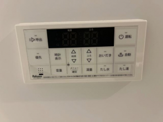 給湯リモコン